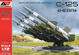 S-125 "Neva" surface-to-air missile system