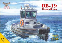 BB-19 "Boomin Beaver" tug boat (+ Pedestal)