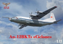 An-12BKTs "Cyclope" research airplane