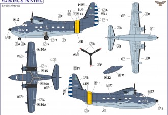 Макети  HU-16A "Albatross" (USA/IDN/ESP/TWN)