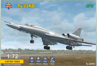 Scale model  Tu-22KD "Shilo" Medium bomber (without box)