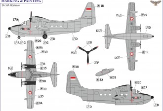 Макети  HU-16A "Albatross" (USA/IDN/ESP/TWN)