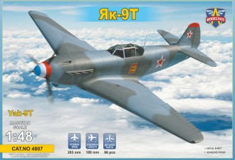 Scale model  Yak-9T anti-tank WWII soviet fighter