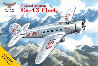 Scale model  GA-43 "Clark" airliner (Swiss Air)