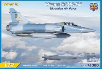 Макети  Mirage 2000-5F jet fighter (in ZSU service)