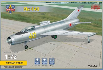 Scale model  Yak-140 Prototype