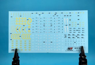 Макети  A-1E "SkyRaider" attack aircraft (US NAVY)