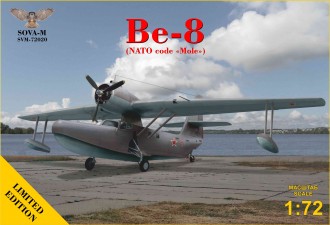 Scale model  Be-8 passenger amphibian aircraft 