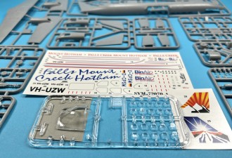 Scale model  SA-227AC turboprop airliner