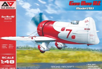 Scale model  Gee Bee R2 (1933 release)