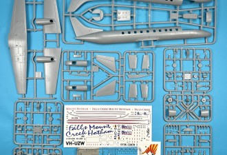Scale model  SA-227AC turboprop airliner