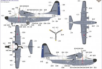 Макети  SHU-16B "Albatross" (Spain/Chili Air Force)