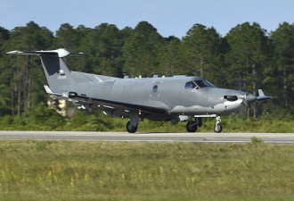 Макети   U-28A Pilatus (ISR version)