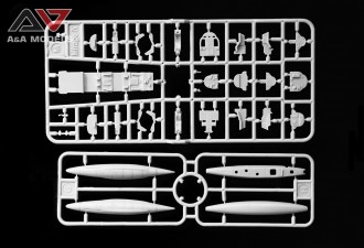 Scale model  Mirage IVA Strategic bomber