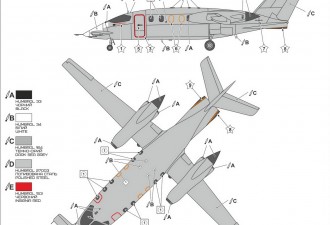 Макети  P1.HH Hammerhead (Demo) UAV