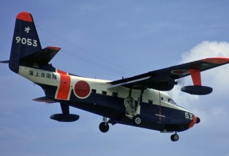 Scale model  UF-2 "Albatross" (Japan Maritime Self-Defence forces)