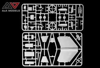 Scale model  VJ 101C-X1 Supersonic-capable VTOL fighter