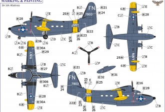 Макети  HU-16A "Albatross" (USA/IDN/ESP/TWN)