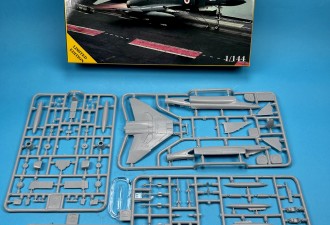 Scale model  F-4K Phantom II FG.1 (Royal NAVY)