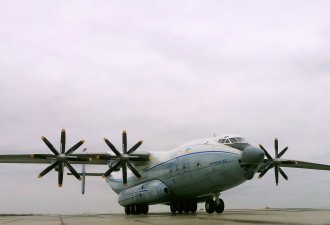 Scale model  An-22 Heavy turboprop transport aircraft