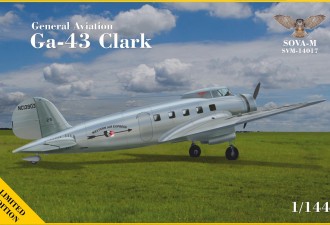 Scale model  GA-43"Clark" airliner (Western Air Express, Swiss Air)