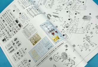 Макети  A-1E "SkyRaider" attack aircraft (US NAVY)