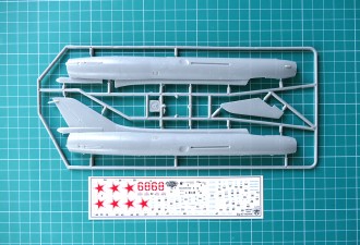 Scale model  Sukhoi Su-17 Early version