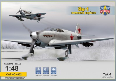 Scale model Special offers