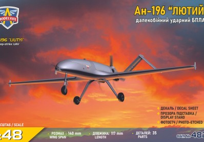 Scale model Special offers