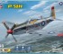 Макети P-51H Mustang