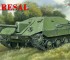 Scale model "Maresal" (Mk.04) Romanian tank destroyer